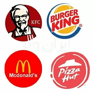 لوگو مک دونالد، برگر کینگ، پیتزا هات و KFC